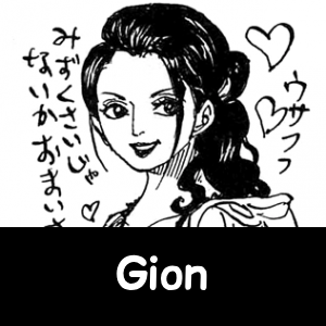 The NEW Definitive One Piece Powerscaling Tier List (900+) — option 223