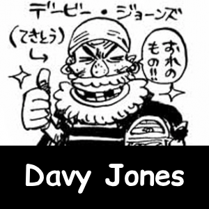 Zzzzz 1790618021890 — The NEW Definitive One Piece Powerscaling Tier List (900+) option 943