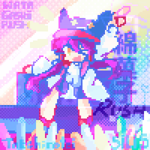 Shop24 Wata — vivid/stasis songs tierlist option 113