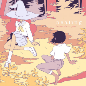 Healing — Magnificent Album Compilation option 352