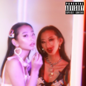 Zzzzz 1703191257lil Mariko — Magnificent Album Compilation option 467
