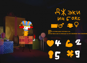 202608010tmkleki — Ж.О.П.А 3 ЗАЯВКИ option 2