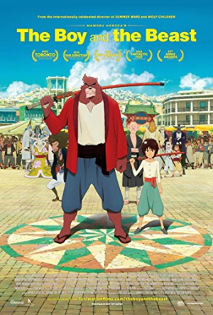 Zzzzz 169982335651cthplpokl — 2010s Animated Films option 88