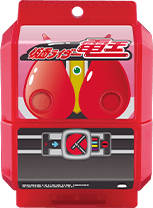Krgav Den Ogochizo — All the Gochizo (Kamen Rider Gavv) option 175