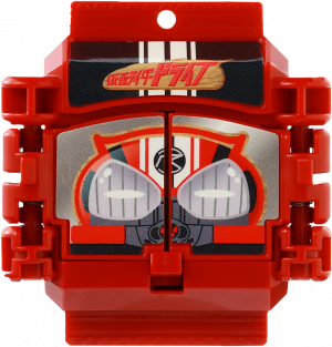 Krgav Drivegochizo — All the Gochizo (Kamen Rider Gavv) option 194
