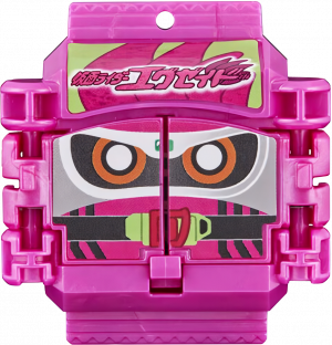 Krgav Ex Aidgochizo — All the Gochizo (Kamen Rider Gavv) option 199