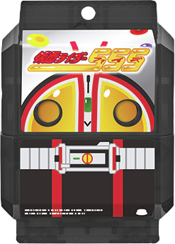 Krgav Faizgochizo — All the Gochizo (Kamen Rider Gavv) option 166