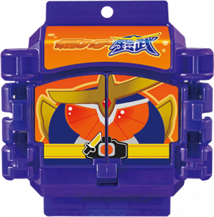 Krgav Gaimgochizo — All the Gochizo (Kamen Rider Gavv) option 192