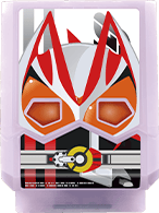 Krgav Geatsgochizo — All the Gochizo (Kamen Rider Gavv) option 229