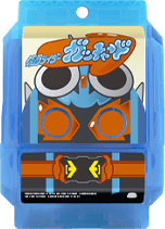Krgav Gotchardgochizo — All the Gochizo (Kamen Rider Gavv) option 236