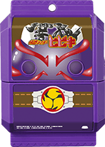 Krgav Hibikigochizo — All the Gochizo (Kamen Rider Gavv) option 171
