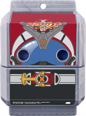Krgav Kabutogochizo — All the Gochizo (Kamen Rider Gavv) option 173
