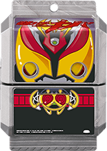 Krgav Kivagochizo — All the Gochizo (Kamen Rider Gavv) option 177
