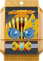 Krgav Legendgochizo — All the Gochizo (Kamen Rider Gavv) option 240