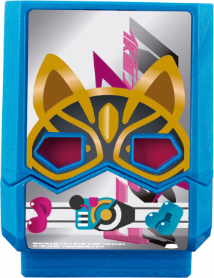 Krgav Na Gogochizo — All the Gochizo (Kamen Rider Gavv) option 233