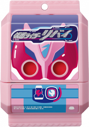 Krgav Revigochizo — All the Gochizo (Kamen Rider Gavv) option 224