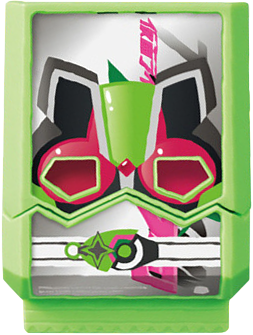 Krgav Tycoongochizo — All the Gochizo (Kamen Rider Gavv) option 231