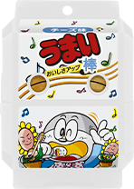 Krgav Umaibogochizocheese — All the Gochizo (Kamen Rider Gavv) option 90