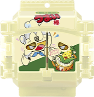 Krgav Umaibogochizocornpotage — All the Gochizo (Kamen Rider Gavv) option 96