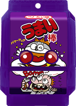 Krgav Umaibogochizomentai — All the Gochizo (Kamen Rider Gavv) option 91