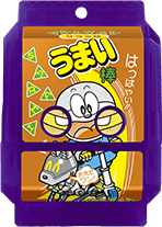 Krgav Umaibogochizosalami — All the Gochizo (Kamen Rider Gavv) option 94