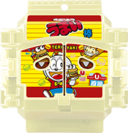 Krgav Umaibogochizoteriyakiburger — All the Gochizo (Kamen Rider Gavv) option 98