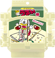Krgav Umaibogochizovegetablesalad — All the Gochizo (Kamen Rider Gavv) option 95