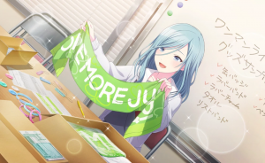 Zzzzz 1756803463excitedunboxing3f — Project sekai UNTRAINED CARDS (9/6/2025 VOCA WL2) option 344