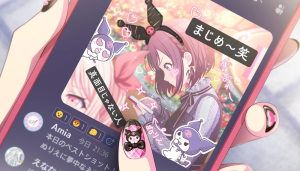 Zzzzz 1756804287featuringkuromi — Project sekai UNTRAINED CARDS (9/6/2025 VOCA WL2) option 525