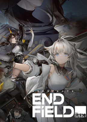Arknights Endfield — Gacha & Anime Games (50+ Games) option 3