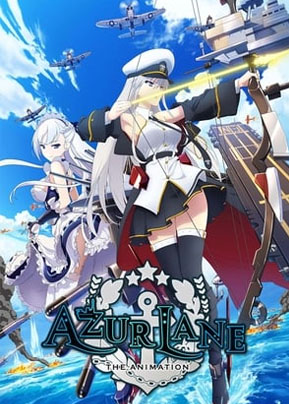 Azur Lane — Gacha & Anime Games (50+ Games) option 5