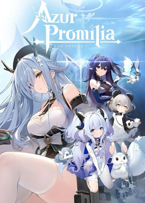 Azur Promilia — Gacha & Anime Games (50+ Games) option 6