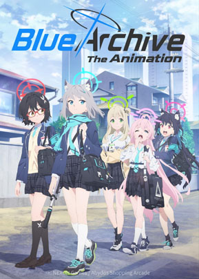 Blue Archive — Gacha & Anime Games (50+ Games) option 7