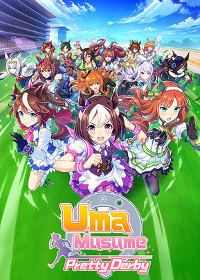 Uma Musume Pretty Derby — Gacha & Anime Games (50+ Games) option 54