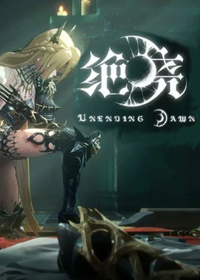 Unending Dawn — Gacha & Anime Games (50+ Games) option 55