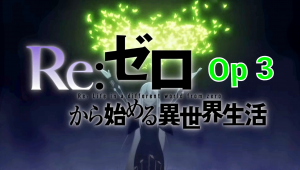 Zzzzz 1729695000screenshot2024 10 23194553 — Re:Zero Opening Ranking option 2
