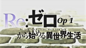Zzzzz 1729695001screenshot2024 10 23194325 — Re:Zero Opening Ranking option 5