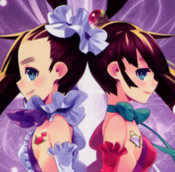 Souju — All Puella Magis in the Madoka Magica series option 161