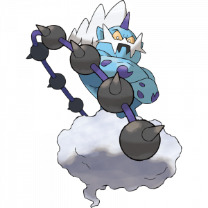 Zzzzz 17330391980642 Thundurus Incarnate — All Pokémon (2024) option 900