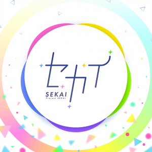 Jackets076 — Project Sekai: Colorful Stage! 3DMVs (3/17/2025) option 17