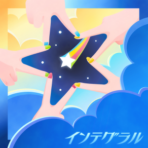 Zzzzz 1715957474jackets424 — Project Sekai: Colorful Stage! 3DMVs (3/17/2025) option 117