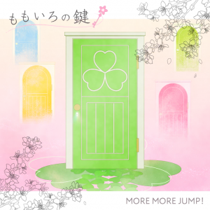 Zzzzz 1715957477jackets308 — Project Sekai: Colorful Stage! 3DMVs (3/17/2025) option 89