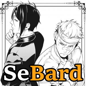 10 Sebard — Kuroshitsuji Ships option 8