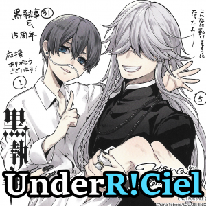 17 Underciel 2 — Kuroshitsuji Ships option 20