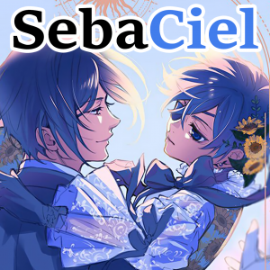1sbcl 3 — Kuroshitsuji Ships option 1