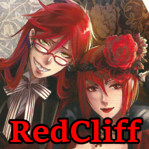 9 Redcliff — Kuroshitsuji Ships option 24