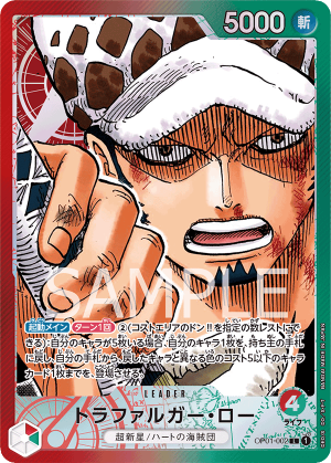 one piece tcg op05 booster box One Piece OP-05 Awakening of the New Era Booster Box (ENGLISH) - FACTORY  SEALED