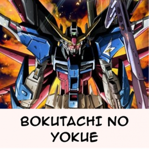 Zzzzz 171667649026 — (Almost) All Gundam Openings option 29
