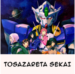 Zzzzz 171667649033 — (Almost) All Gundam Openings option 36