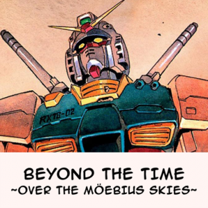 Zzzzz 171667654746 — (Almost) All Gundam Openings option 52